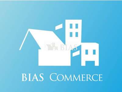 Vente Boulangerie - Pâtisserie à Nantes