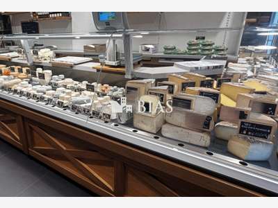 Vente FDC fromagerie crèmerie emblématique dept 93