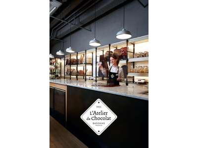 Vente Boulangerie - Pâtisserie à Valence