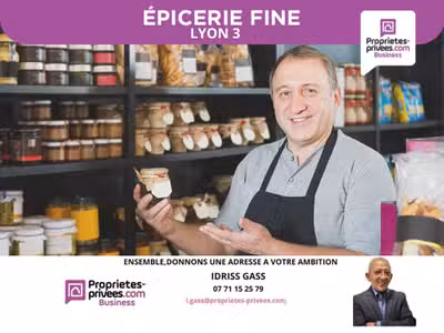 69003 LYON - ALIMENTATION, EPICERIE FINE ,