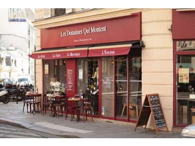 Vente Alimentation à Paris