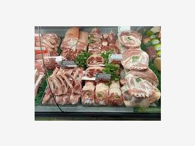 Vente murs et fonds boucherie charcuterie dept 66