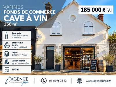 Cave à vin à vendre sur axe passant à Vannes