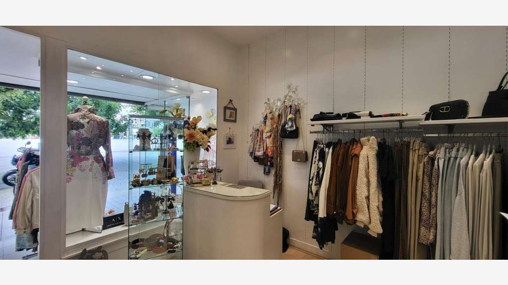 Vente FDC équipement de la personne à Limoges