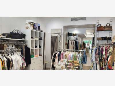 Vente FDC équipement de la personne à Limoges