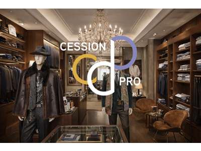 Vente Habillement - Textile à Montpellier