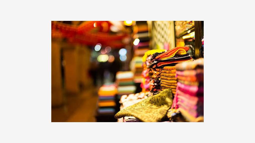 Vente commerce prêt-à-porter et lingerie à Lorient