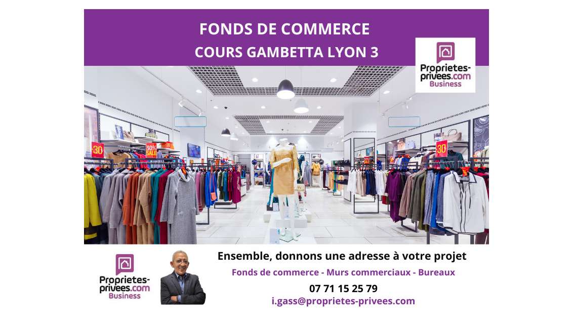 AV FDC prêt à porter mode accessoires 69007 Lyon