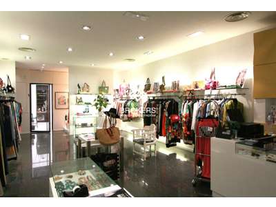 Vente Habillement - Textile à Marseille 1er