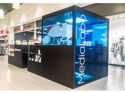 Vente Informatique - Multimédia à Poitiers