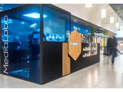 Vente Informatique - Multimédia à Thouars