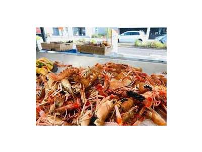 Vente Alimentation à Orvault