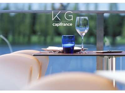 Vente Restaurant à Caen