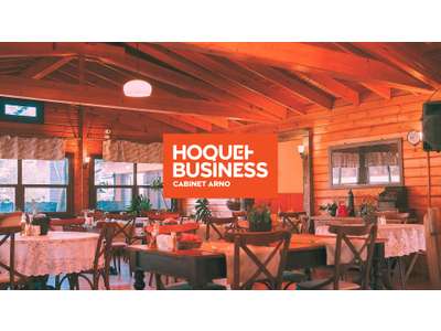 Vente Restaurant à Clermont-Ferrand