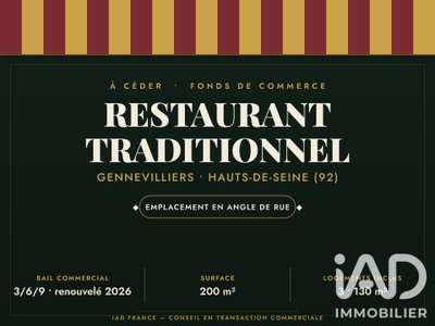 Vente restaurant avec 3 logements à Gennevilliers