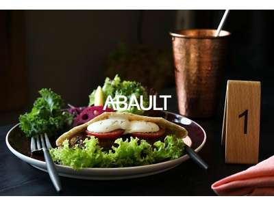 Vente Restaurant à Montpellier