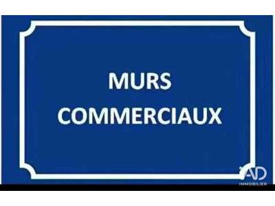 Vente Restaurant à Paris 13e