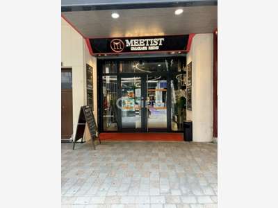 FDC restaurant entièrement neuf à vendre à Reims