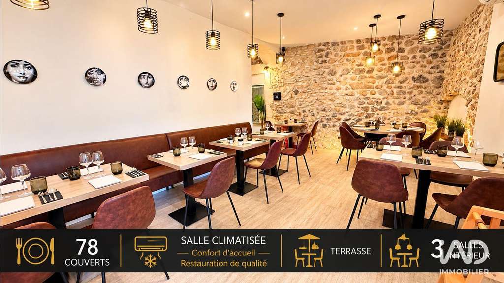 AV restaurant centre touristique Vallon-Pont-d'Arc