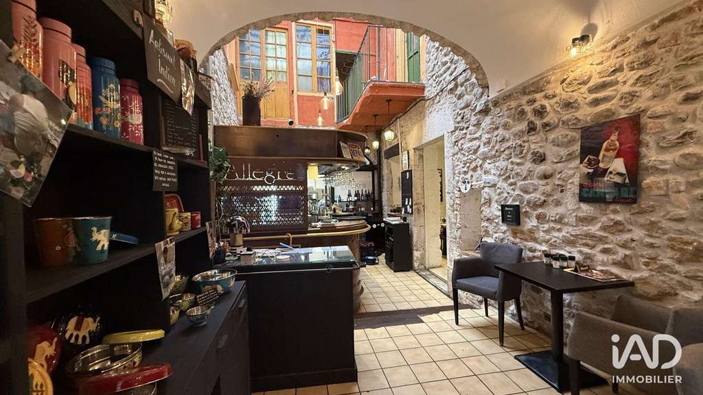 AV restaurant centre touristique Vallon-Pont-d'Arc