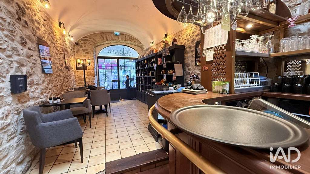 AV restaurant centre touristique Vallon-Pont-d'Arc