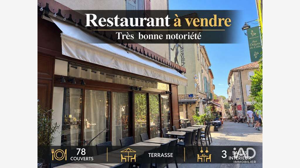 AV restaurant centre touristique Vallon-Pont-d'Arc