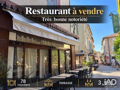 AV restaurant centre touristique Vallon-Pont-d'Arc