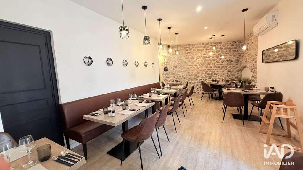 AV restaurant centre touristique Vallon-Pont-d'Arc