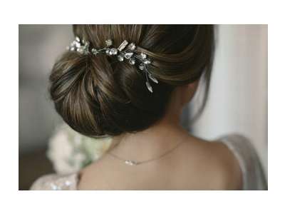 Vente Beauté - Esthétique - Coiffure à Bouguenais