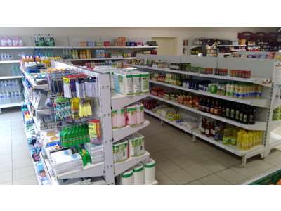 Vente Alimentation à Somloire