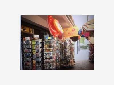Vente tabac articles de plage souvenirs Calvados